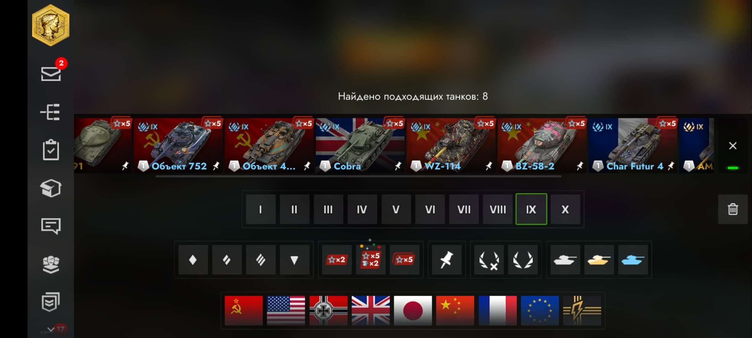 Скриншоты к игре Tanks Blitz, WoT(Lesta, WG) продажа аккаунта к игре Tanks Blitz, WoT(Lesta, WG)